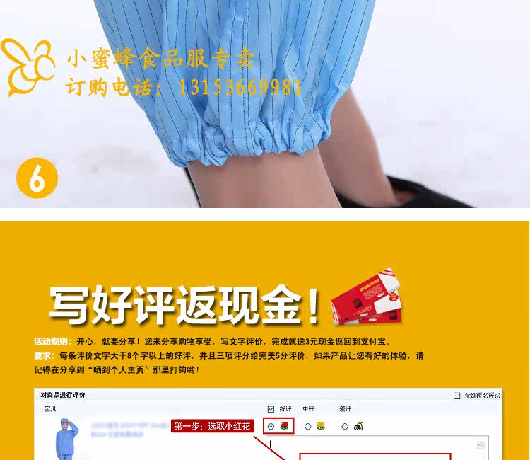 Tenue de travail en polyester - Ref 1912309 Image 46