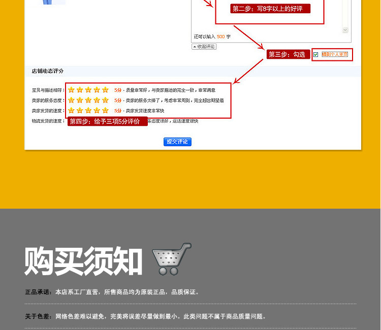 Tenue de travail en polyester - Ref 1912309 Image 47