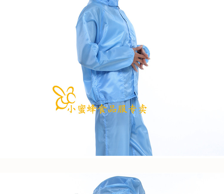 Tenue de travail en polyester - Ref 1912309 Image 39