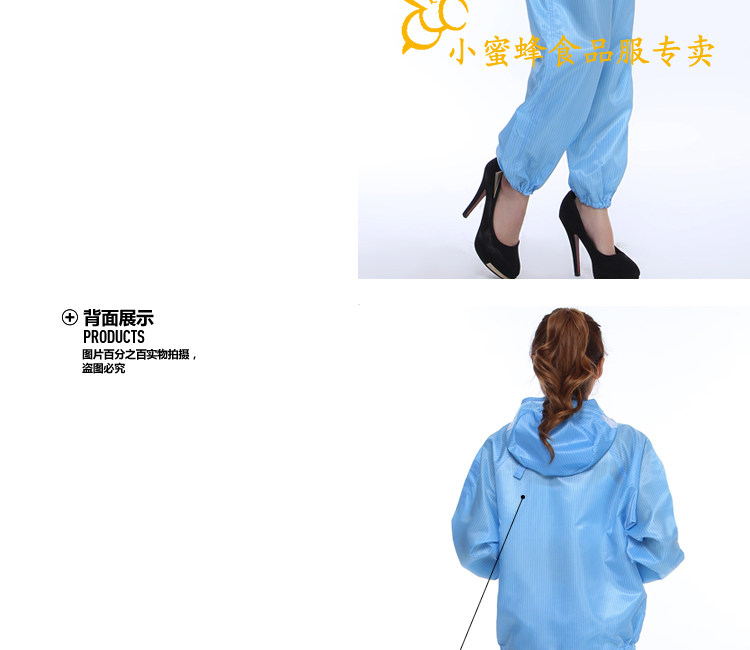 Tenue de travail en polyester - Ref 1912309 Image 31