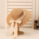 Платформа круглого края рисовой ремень