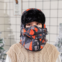 Lei Feng hat mens Korean version of warm cotton cap outdoor cold and thick cap children Winter cycling wind-proof collar