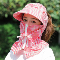 New sunscreen hat children Korean version of Joker summer sun hat anti-ultraviolet bike cover face big edge cool sun hat