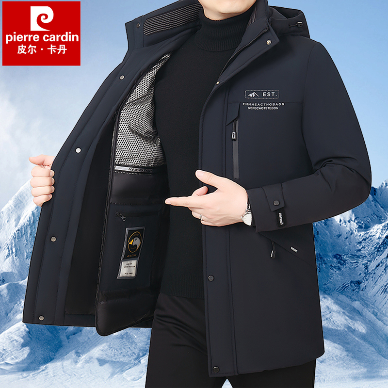 Pierre Cardin Men's down Jacket New Winter High-End Men's Goose down Jacket Men's Coat Thickened Middle-Aged and Elderly Winter Clothing