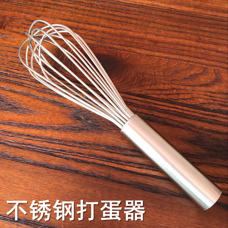 304 stainless steel manual egg - beater mixer cream agitator egg pump