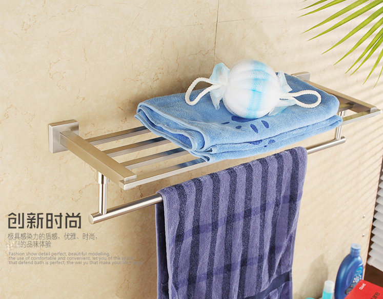 German 304 stainless steel double towel rack rack