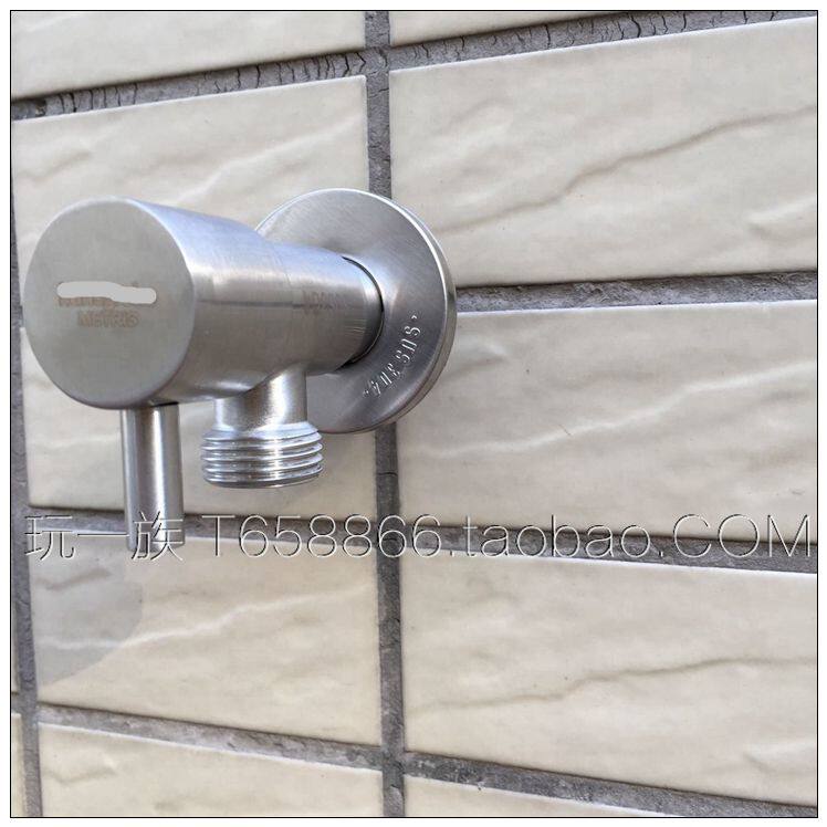 Germany 304 stainless steel triangle valve Toilet water heater washing machine angle valve Four-point hot and cold water stop valve