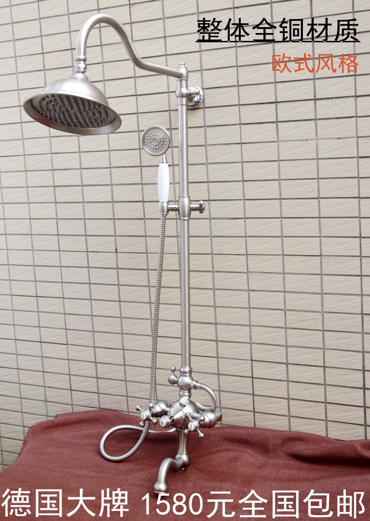 German European-style all-copper shower kit shower tap 360 degrees down the water