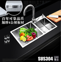 Manual Thick Real SUS304 Stainless Steel Sink Kitchen Handmade High-quality Double Tank Single Groove