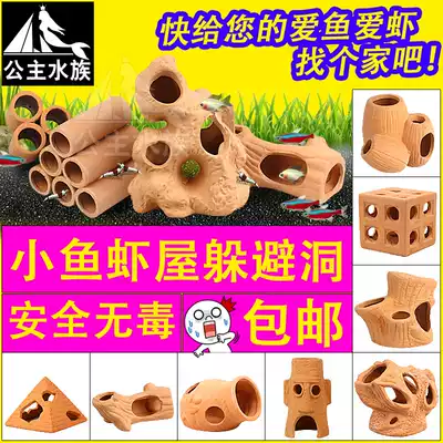 Pottery pot fish nest ceramic shrimp house small fish escape house fish tank shrimp nest escape hole fish hide shrimp house fish escape hole fish hide shrimp house fish escape