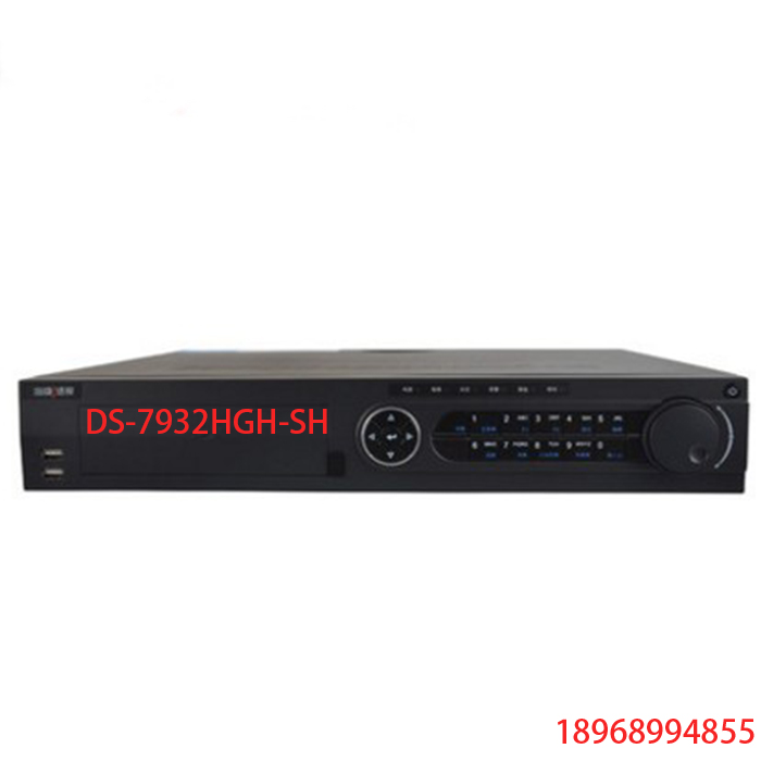 Hikvision DS-7832HQH-K2 32 HD coaxial recorder monitoring equipment host 2 disk
