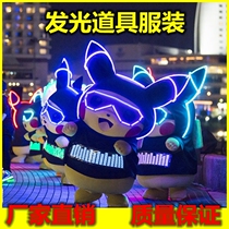 Luminous Pikachu Cartoon Doll costume event warm-up bar atmosphere props LED people wearing performance doll clothes
