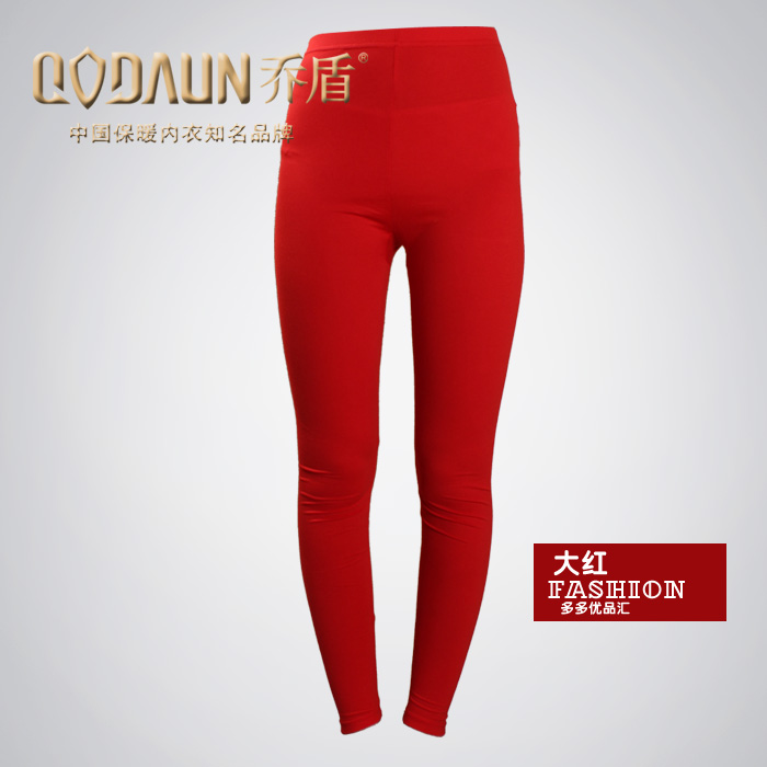 Pantalon collant jeunesse sexy en coton - Ref 753808 Image 16