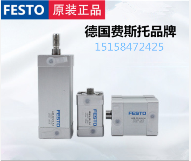Brand new original FESTO Festrust cylinder ADN-25-5-10-15-20-25 30-40-A-40-A-P-A spot