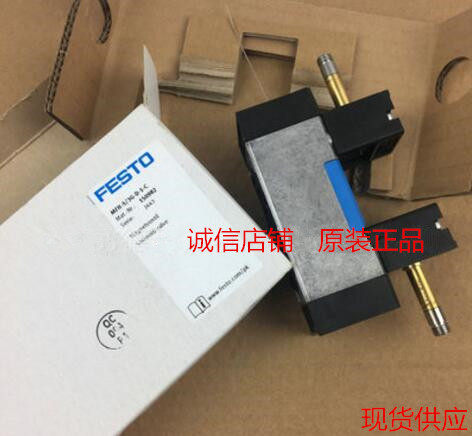 New FESTO FESTO Solid Valve MFH-5 3G-D-2-C 151854 Spot Supply