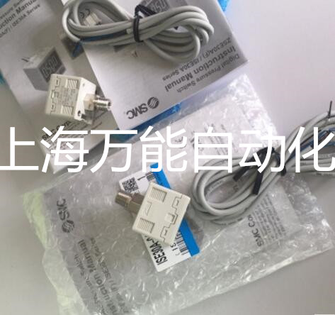 New SMC original air pressure switch digital display table ZSE30A-01-N-L spot