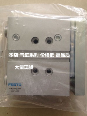 Selling original new Festo FESTO three-pole cylinder DFM-16-10-20-25-30-40-A-GF