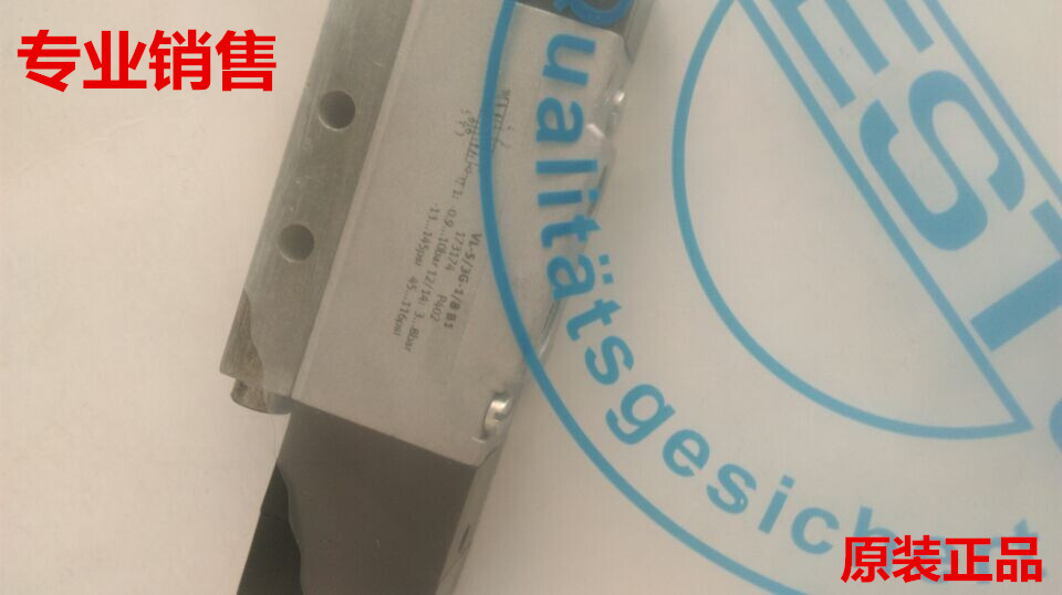 Original import FESTO gas control valve VL-5 3G-1 8-B1 173174 spot
