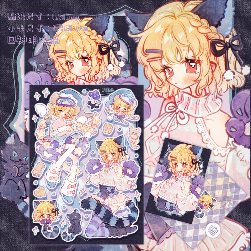 Divine Appearances Issue 8 Alice Series | Original Character Stickers, Guka Gubu Journal Collage DIY Materials