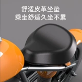 Электрические ходунки для мальчиков с зарядкой для пожилых людей, подходит для подростков