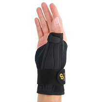 Penku tenosynovitis wrist guard thumb fracture fixed brace protective gloves mothers hand mouse hand protective gear for men and women