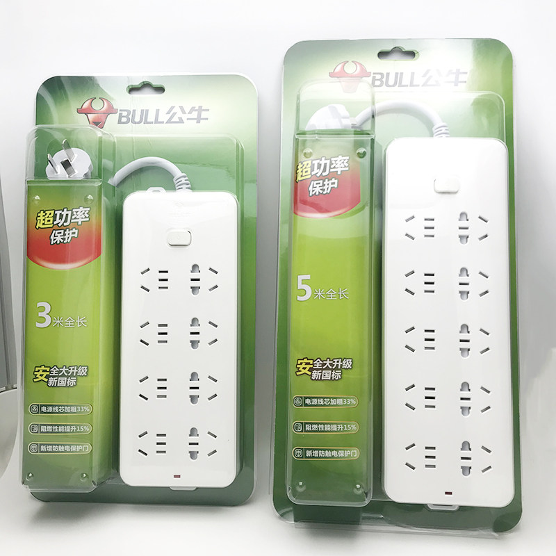 Bull socket with cable 3 m 5m household overload protection 6 holes 217 wired 10 plug plug board row plug