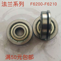 Flange bearing with side F6209 6210 ZZ RS