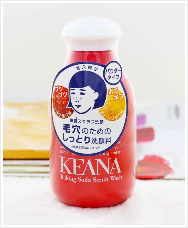 Vận chuyển ngoại quan Shizawa Viện lỗ chân lông Fuzi nhỏ soda làm sạch bột để mụn đầu đen tẩy tế bào chết 100 gam sữa rửa mặt fresh