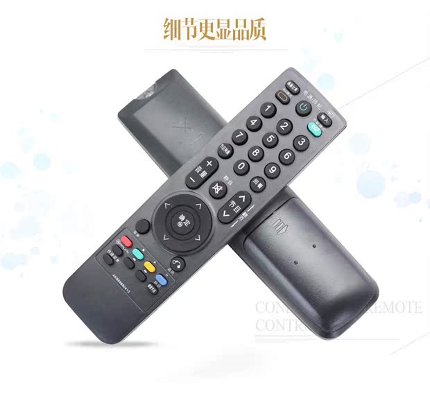 Golden Crown LG LCD TV Điều khiển từ xa AKB69680413 AKB69680414 AKB69680405 - TV tivi màn hình cong