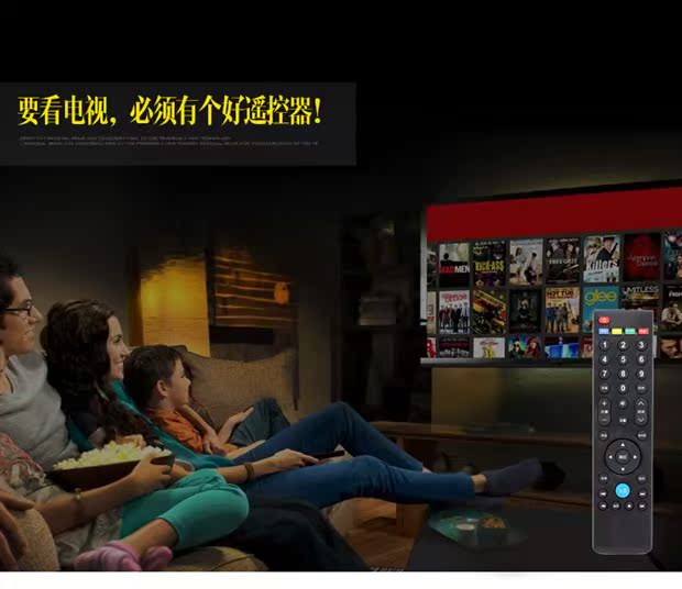 tivi sony 49 inch LeTV TV đặt điều khiển từ xa phổ quát MAX70 / X60 / S50 / S40 39 phím Letv RC39NpT3 - TV ti vi màn hình cong sony