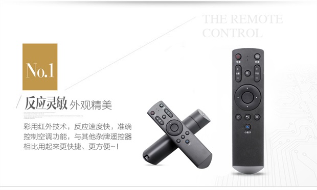 Đối với TV LCD thông minh TCL LE42E6900 L48D8800 điều khiển từ xa trợ lý nhỏ - TV tv samsung 49 inch