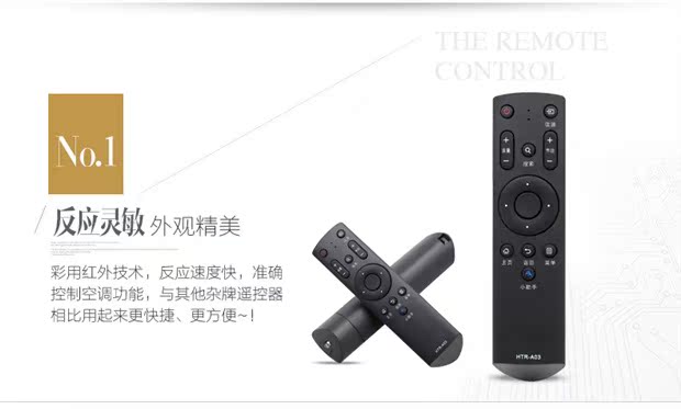 Đối với điều khiển từ xa TV Haier HTR-A03 LE32B510F B 310G LE42B510F LE48G520N - TV tivi samsung 55tu8500