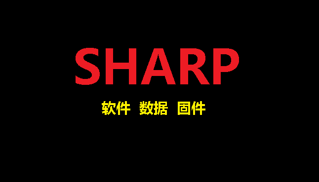 Sharp LCD-45TX4100A TV set forcing U disk upgrade software brushed data program firmware method