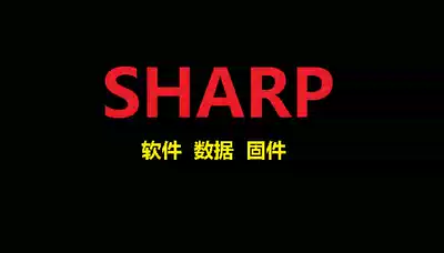Sharp LCD-60UF30A LCD TV forced U disk upgrade software brush package data program firmware method