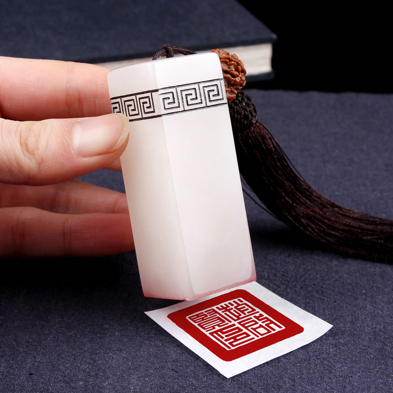 Custom name Calligraphy Seal Engraving Seal Collection of calligraphy and calligraphy Calligraphy And Calligraphy and Calligraphy Examination of the Fallen Name Engraving of Free lettering