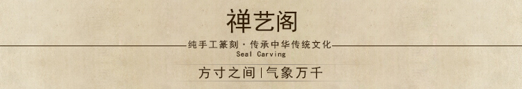 Zen Art Pavilion 750.jpg