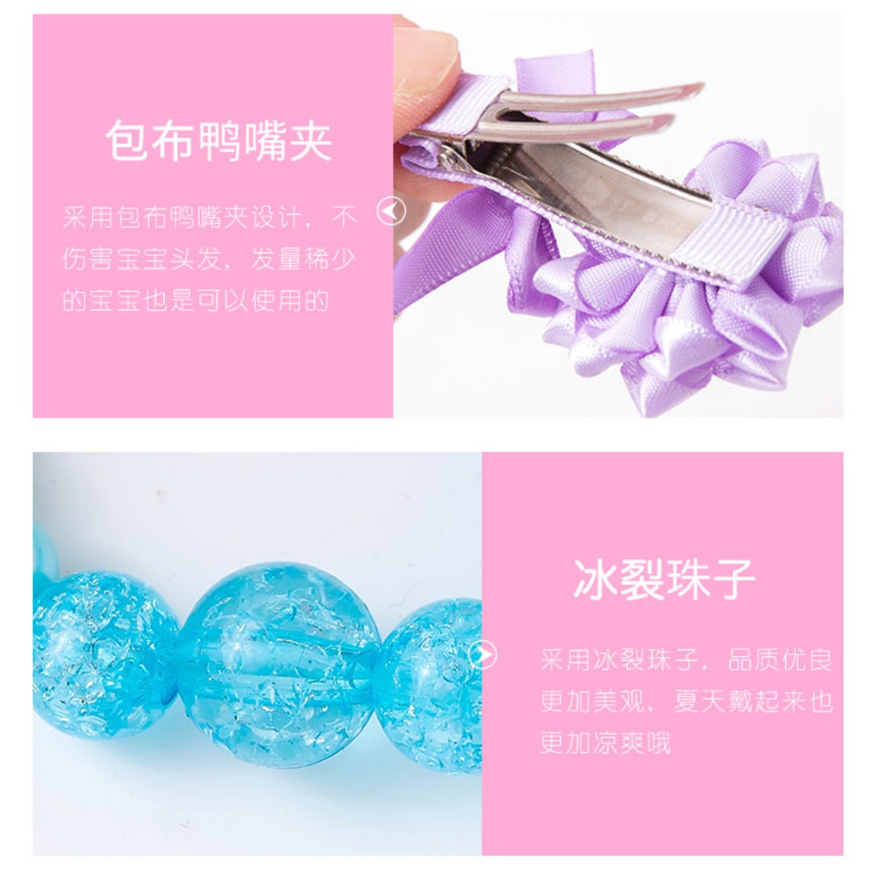 Phụ kiện tóc cho trẻ em Aisha Công chúa cô gái kẹp tóc nữ hoàng băng giá kẹp càng cua