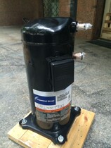 Original loading valley wheel ZR57KC-TFD-522 523 ZR57KCE ZR54KC 5-fit heat pump compressor