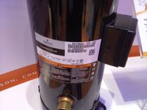 Valley Wheel ZW108KSE-TFP-522 ZW125KSE-TFP-522 10 Heat Pump Compressor Jet Gain Enthalpy