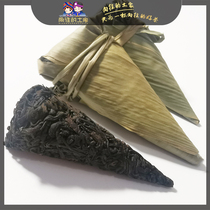 Tujia Zongzi Ancient tree tea Pure handmade Alpine group species old fir glutinous rice honey sweet incense Selenium Enshi 5 days