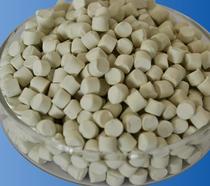 epdm sbr rubber raw material accelerator NS-80 vulcanizing agent TBBS-80 pre-dispersed masterbatch