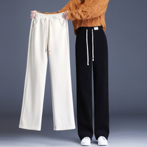 Spring new narrow version with high waist and wide leg pants female slim fit tightness waist casual pants plus suede trousers