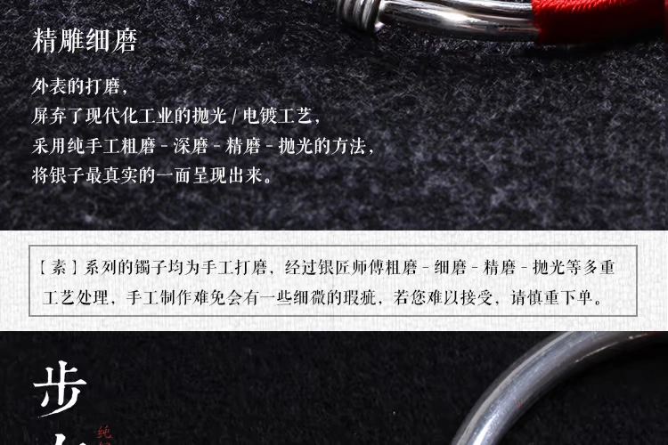 [Su] thiết kế ban đầu làm bằng tay nhẫn bạc s999 sterling bạc vòng tay nam và nữ retro điều chỉnh gửi bạn gái của mình vòng tỳ hưu vàng