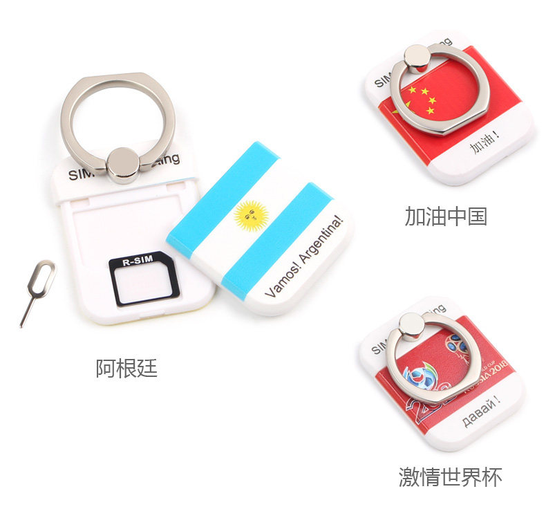 Support téléphone portable - Ref 1364550 Image 15