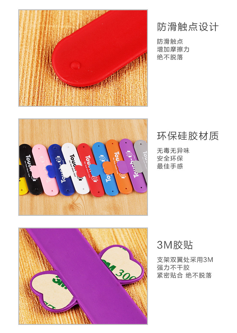 Support téléphone portable - Ref 1364544 Image 10