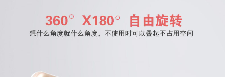 Support téléphone portable - Ref 1364550 Image 8