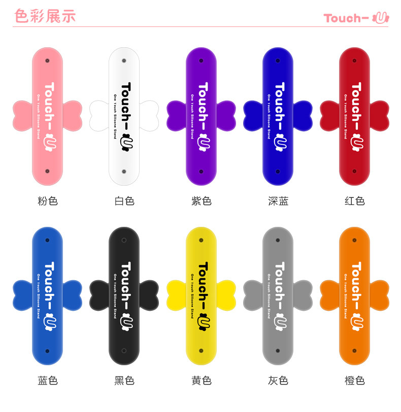 Support téléphone portable - Ref 1364544 Image 8