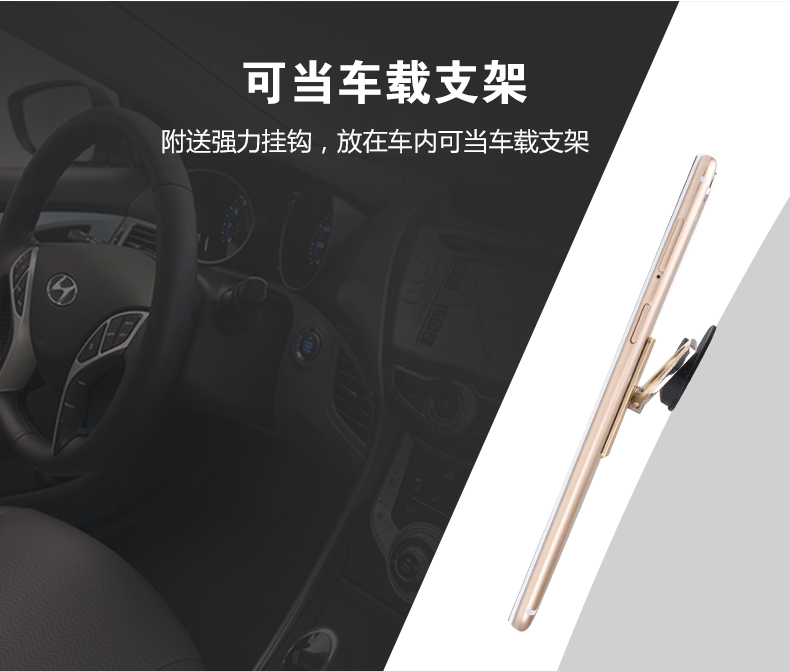 Support téléphone portable - Ref 1364550 Image 12