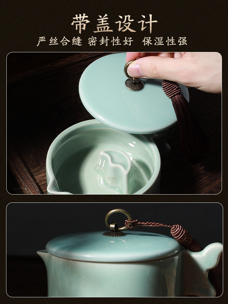 Cao Yige Ink Pool and Inkstone Multifunctional Ink Holder with Lid, Ink Dish, Pen Rest, Pen Washer, Pen Licking Dish, Ink Grinding Dish, Ge Kiln Ice Crack Pattern Copper Ring Inkstone, Ceramic Calligraphy Tools for Chinese Painting, Four Treasures of the Study