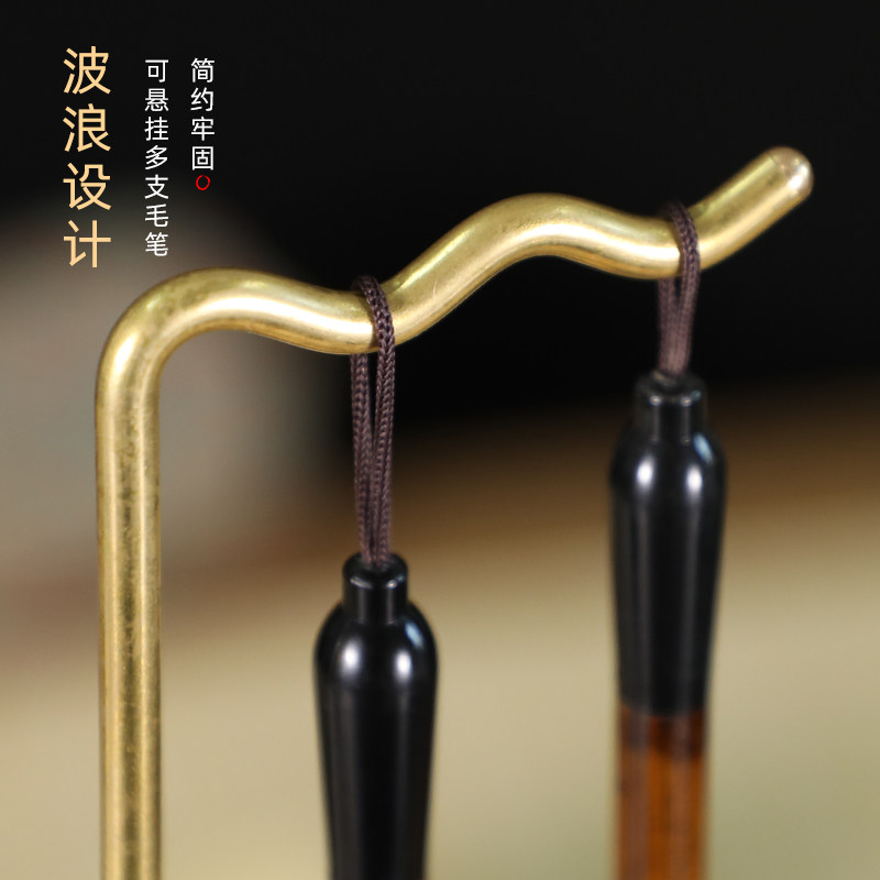 Cao Yige Multifunctional Brass Pen Holder, Brush Rest, Copper Paperweight, Pen Rest, Inkstone, Water Reservoir, Ink Storage, Four Treasures of the Study, Modern Chinese Style, Simple Calligraphy, Chinese Painting, Creative Small Ornament, Storage